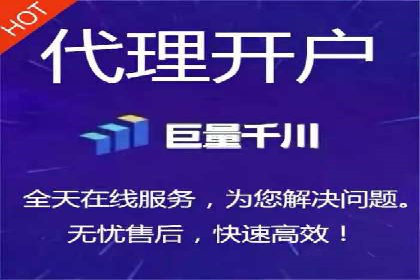 百度竞价托管助力企业高效营销